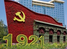 立體花壇獻禮建黨百年，祝黨永葆青春，祝福祖國繁榮昌盛！