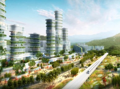 海綿城市綜合解決方案簡介