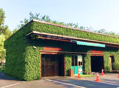 車庫立體綠化解決方案簡介