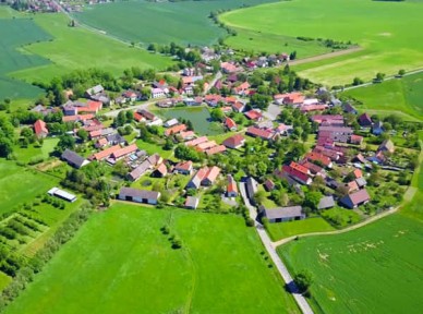 美麗鄉(xiāng)村景觀提升解決方案簡介