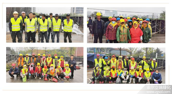 29山東青島膠州市民文化中心五一立體花壇“幸福花開(kāi)” (52).jpg