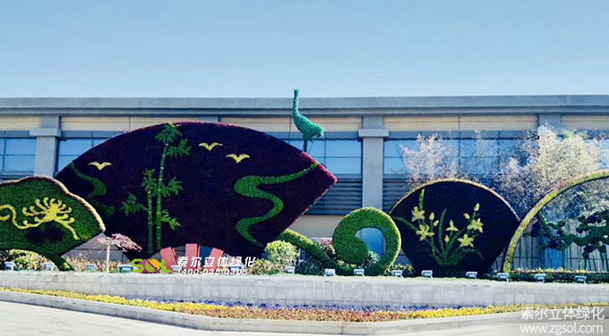 36 2018年4月青島上合峰會(huì)綠雕01.jpg