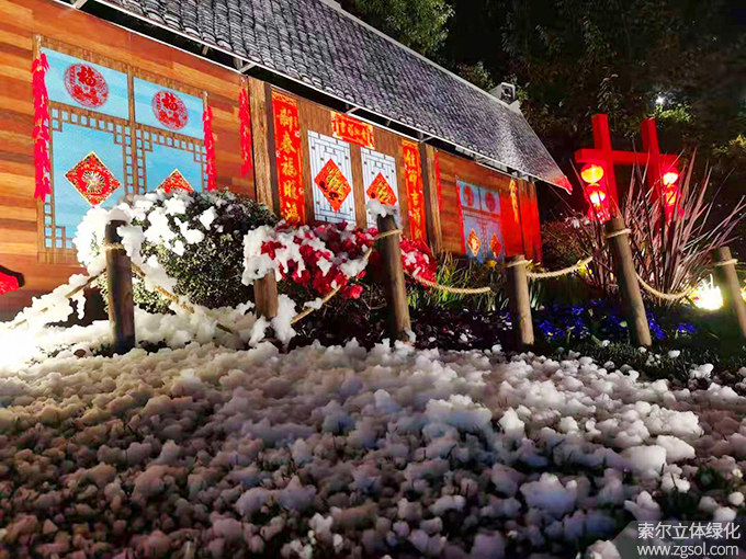 15 2021年1月杭州市下城區(qū)天目山路與莫干山路交叉口春節(jié)主題環(huán)境小品《歡歡喜喜過大年》  (3).jpg