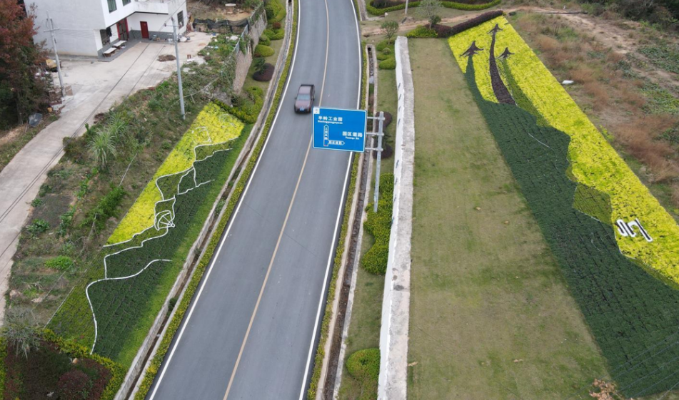 《暢想藍天·筑夢飛行》——南康飛行小鎮邊坡綠化